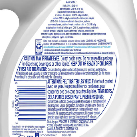 Tide Free & Gentle, 25 Loads Liquid Laundry Detergent, 34 fl oz