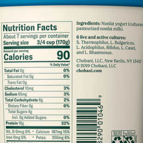 Chobani Non-Fat Plain Greek Yogurt, 32 oz.