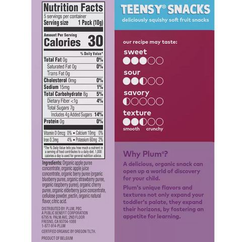 Plum Organics Teensy Mixed Berry Snacks, 0.35oz, 5 Count