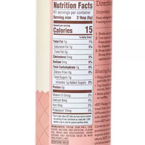 Favorite Day™ Marshmallow Whipped Dairy Topping, 13oz