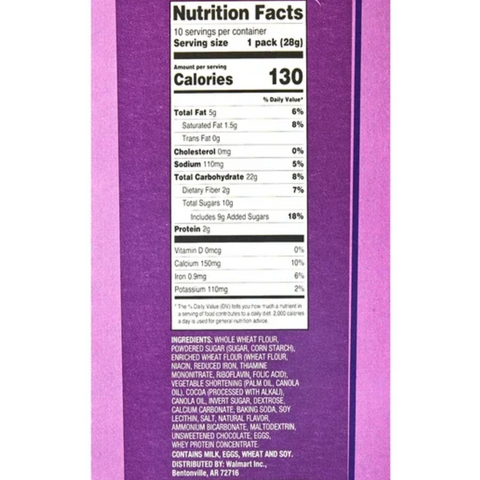 Great Value Mini Bear Chocolate Graham Cookies, 1 oz, 10 Count