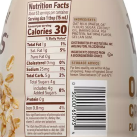 Coffee Mate Natural Bliss Brown Sugar Oat Milk Creamer, 32 fl oz.