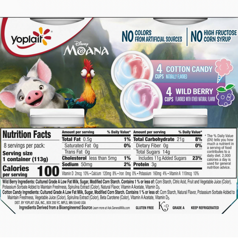 Yoplait Kids Yogurt Variety Pack, Cotton Candy & Wild Berry, 8 Ct