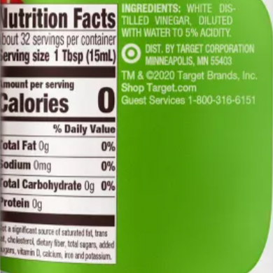 Good & Gather™ White Distilled Vinegar, 16 fl oz