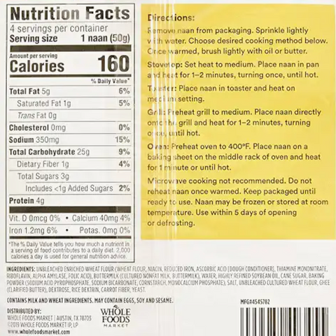 365 Rustic White Tandoori Mini Naan, 7.1 oz