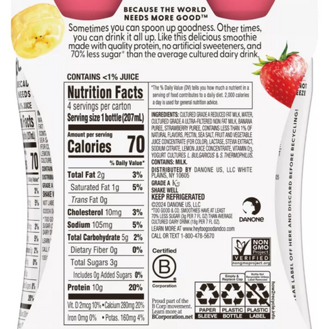 Too Good & Co. Strawberry & Banana Smoothy Drink, 7 fl oz. 4 Count
