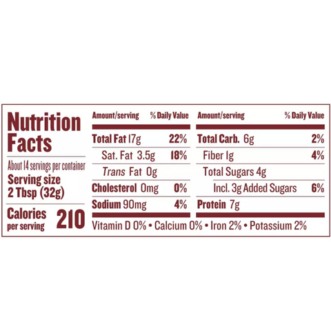 Justin's Honey Peanut Butter Blend, 16oz