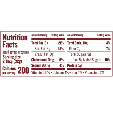 Justin's Vanilla Almond Butter, 12oz
