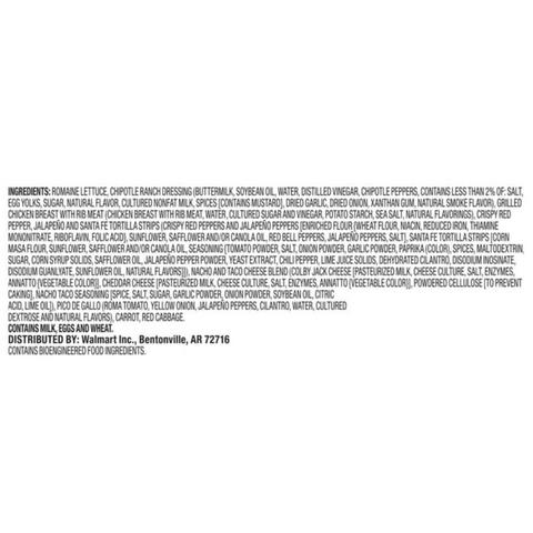 Marketside Southwest Style Salad, 12.5 oz