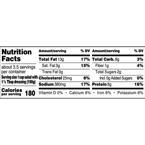 Marketside Southwest Style Salad, 12.5 oz