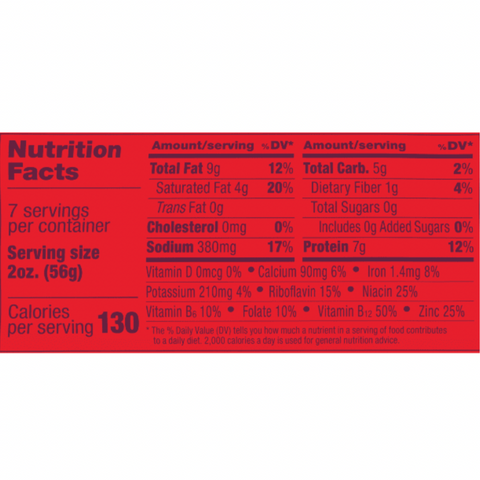 Impossible Foods Savory Ground Sausage Meat from Plants, Raw, 14 oz