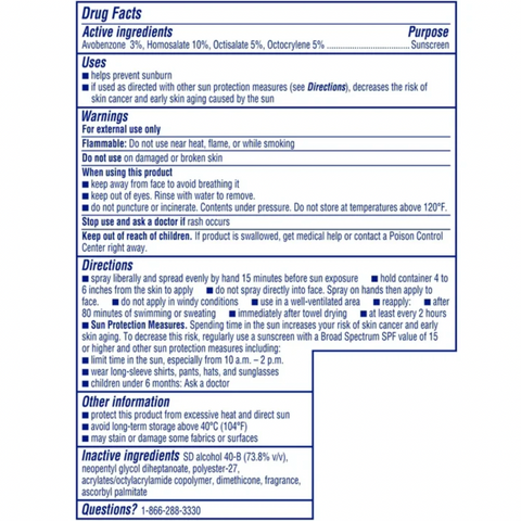 Coppertone Kids Sunscreen Spray SPF 50, Water Resistant, Moana, 5.5 oz