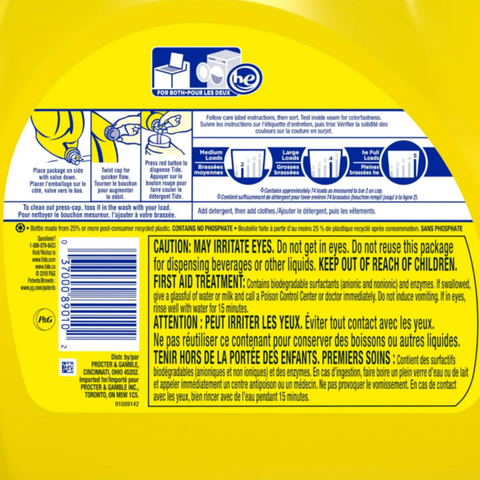 Tide Simply Oxi, 74 Loads Liquid Laundry Detergent, 115 fl oz