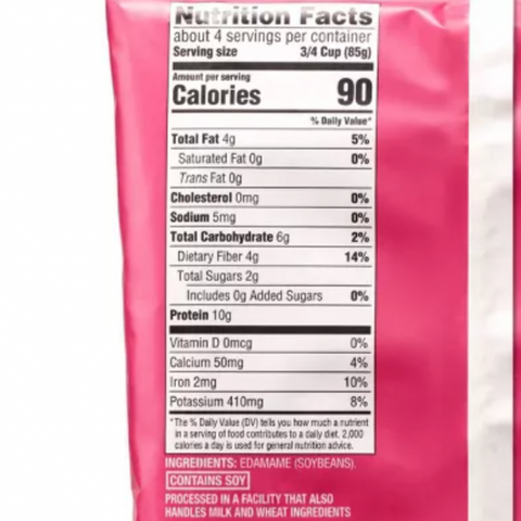 Good & Gather™ Frozen Steam-in-bag Edamame, 12oz