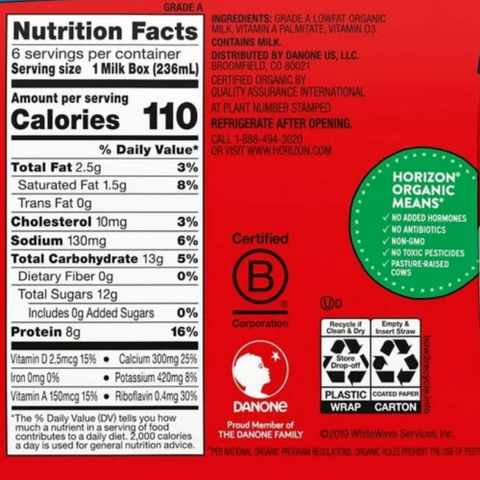 Horizon Organic Low Fat Milk, 8 oz. 6 Ct