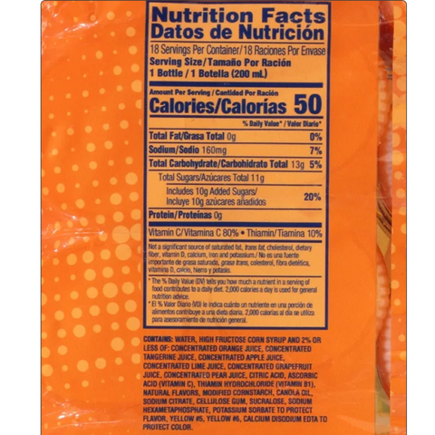 SunnyD Tangy Original Shelf Stable Orange Juice Drink, 6.75 fl oz, 18 Count