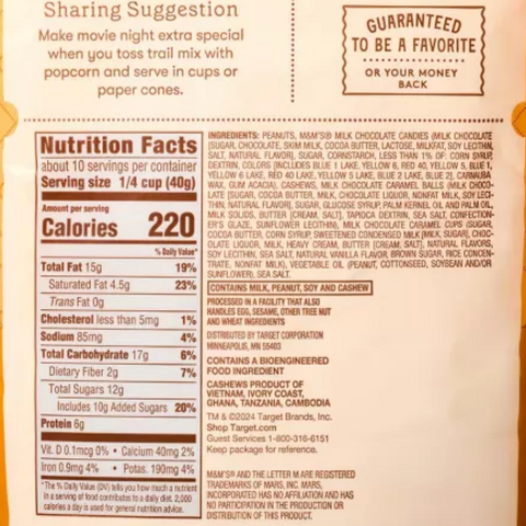 Favorite Day™ Caramel Cashew Trail Mix, 14oz