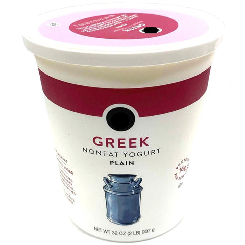 Store Brand Greek Yogurt, Nonfat, Plain, 32 oz