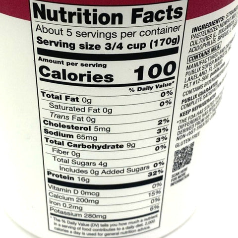 Store Brand Greek Yogurt, Nonfat, Plain, 32 oz