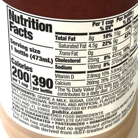 Store Brand Chocolate Grade A Milk, 1 quart, 32 oz