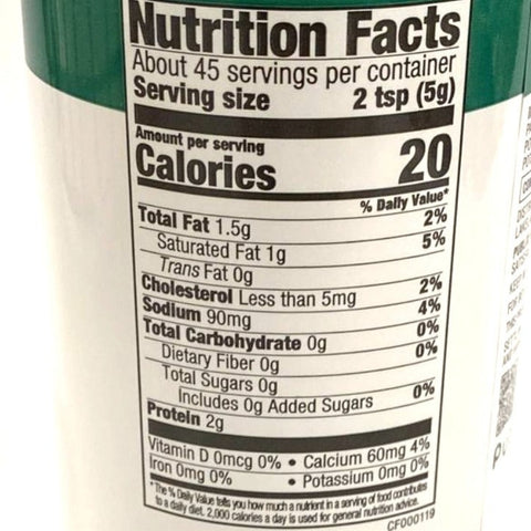 Store Brand Grated Parmesan Cheese, 8oz