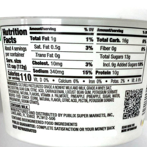 Store Brand Cottage Cheese, Low Fat, Small Curd, 1% Milkfat Minimum, 16 oz