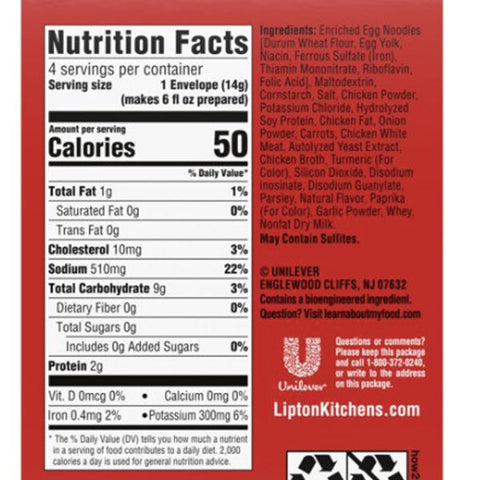 Lipton Cup-a-Soup Instant Soup Chicken Noodle, 1.8 oz, 2 Count