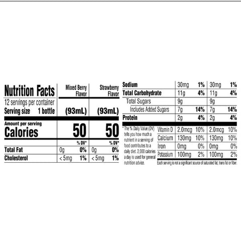 Danimals Strawberry Explosion & Mixed Berry Variety Pack Smoothies, 3.1 Oz., 12 Count