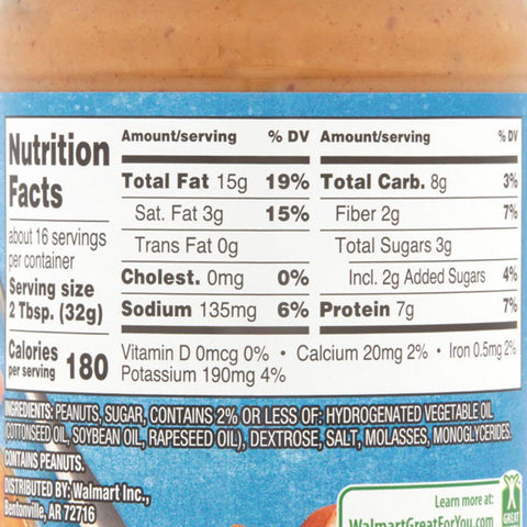 Great Value Crunchy Peanut Butter, 16 oz