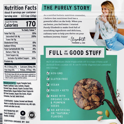 Purely Elizabeth Organic Grain-Free Vanilla Almond Butter Granola, 8oz