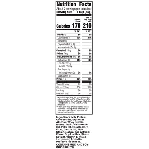Wonderworks Frosted, Keto Friendly Breakfast Cereal, 10.2 oz