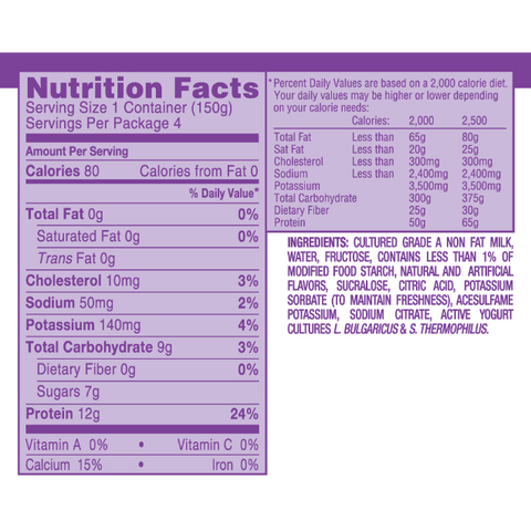 Dannon Light & Fit Greek Yogurt, Vanilla, 4Ct - Water Butlers