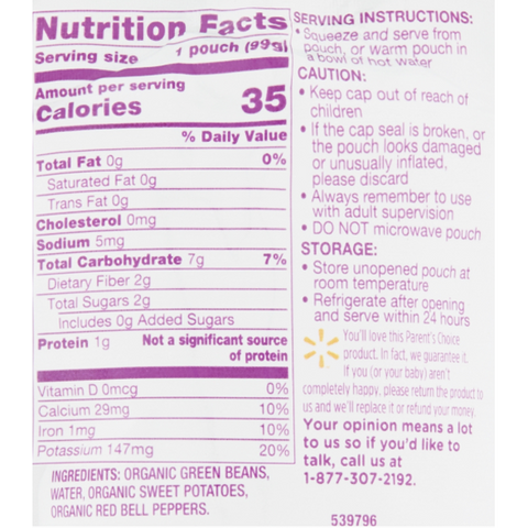Parent's Choice Organic Puree, Green Bean Medley, 3.5 oz - Water Butlers