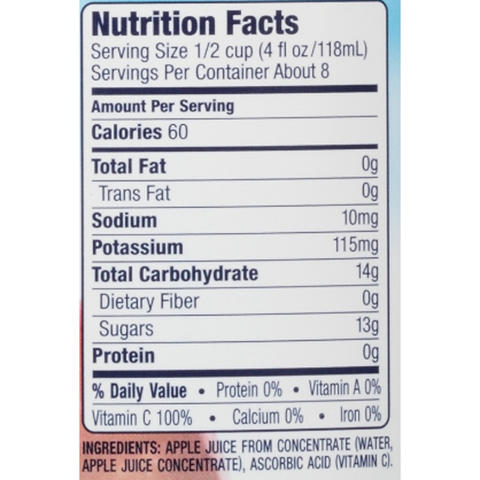 Gerber 100% Apple Juice, 32 oz - Water Butlers