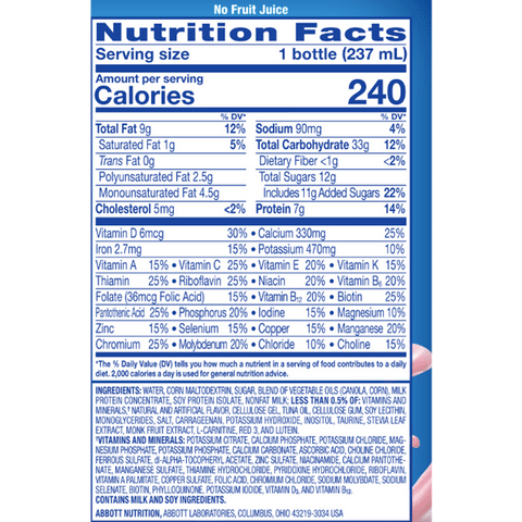 PediaSure Grow & Gain, Strawberry - 6 Ct - Water Butlers