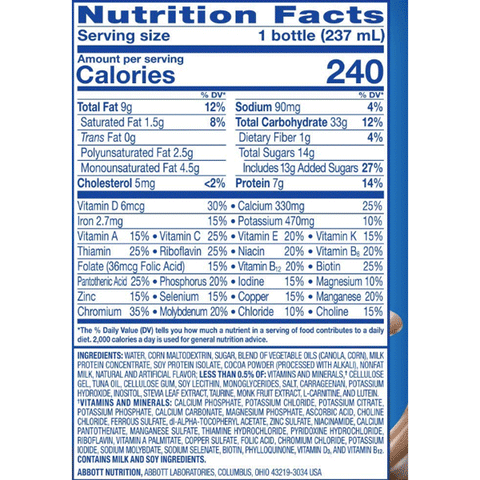 PediaSure Grow & Gain, S'mores Shake - 6 Ct - Water Butlers