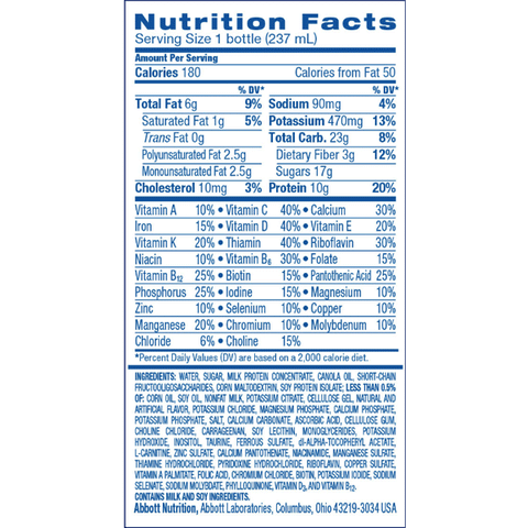 PediaSure Grow & Gain, S'mores Shake - 6 Ct - Water Butlers