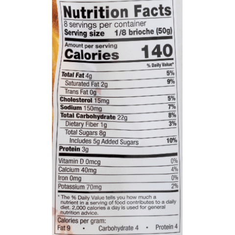 Marketside Vanilla Brioche, 16.8 oz - Water Butlers