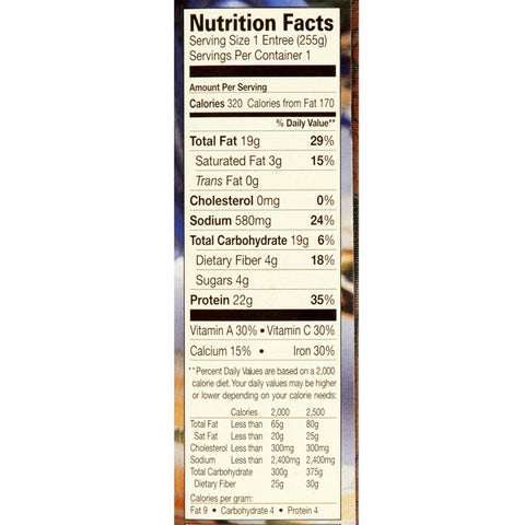 Amy's Tofu Scramble, Non GMO, Gluten Free, 9 Count