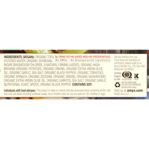 Amy's Tofu Scramble, Non GMO, Gluten Free, 9 Count