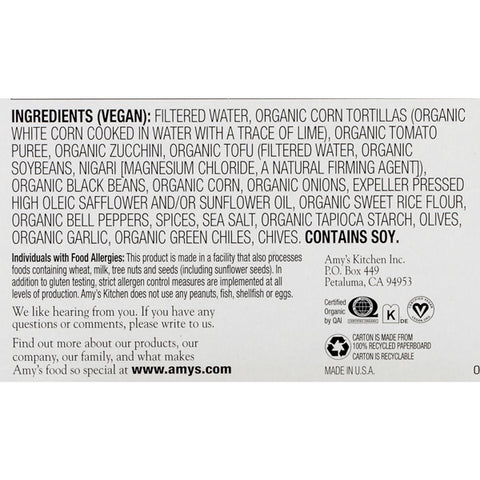 Amy's Black Bean and Vegetable Enchilada Tofu, Non GMO, 9.5 oz