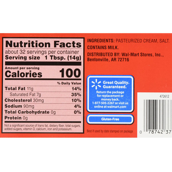 butter_ac4cd807f72a4404bb121bcc5c15f866_1200x1200.jpg?v=1608578622