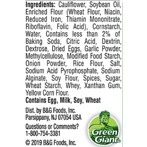 Green Giant Veggie Tots Cauliflower, 14oz - Water Butlers