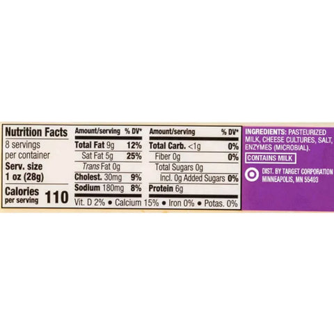 Good & Gather™ Extra Sharp White Cheddar Cheese, 8oz