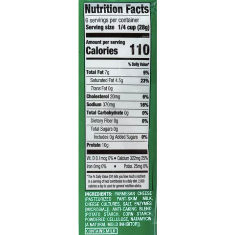 Good & Gather™ Finely Shredded Parmesan Cheese, 6oz