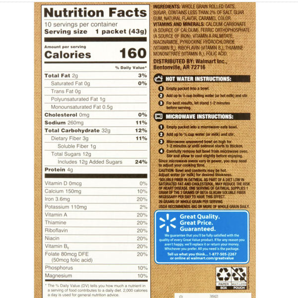 chewy2_f5975fe3746448a796e92ee703eb713b_1200x1200.jpg?v=1665006745