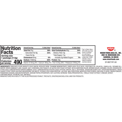 Nissin Chow Mein Teriyaki Chicken, 4oz - Water Butlers