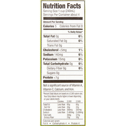 Great Value Organic Low Sodium Chicken Broth, 32 oz. - Water Butlers