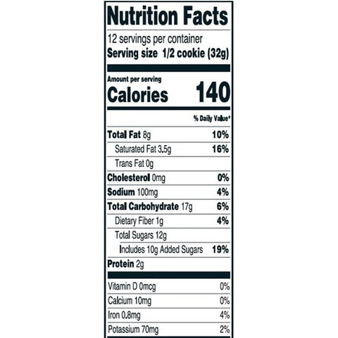 Marketside Decadent Peanut Butter Chocolate Chunk Cookies, 13.5 oz, 6 Count