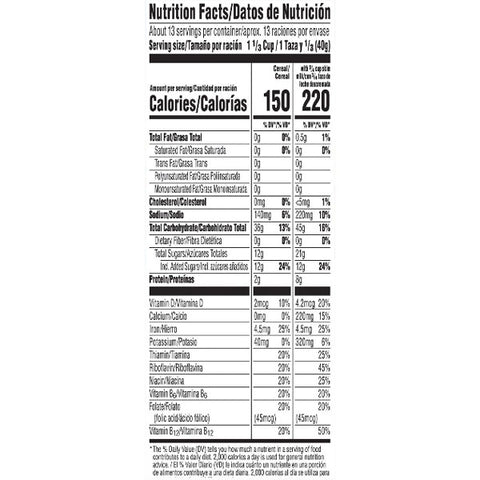 Kellogg's Corn Pops Family Size 19.1 oz - Water Butlers